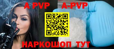 соль курить ск Кимры