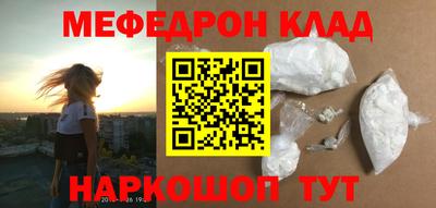 кокаин колумбия Кингисепп