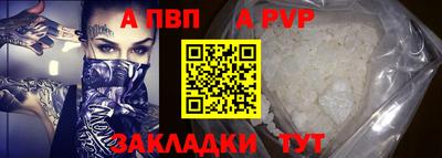 кокаин колумбия Кингисепп