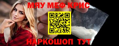 соль курить ск Кимры