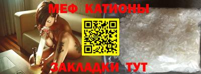 соль курить ск Кимры