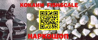 альфа пвп VHQ Кинель