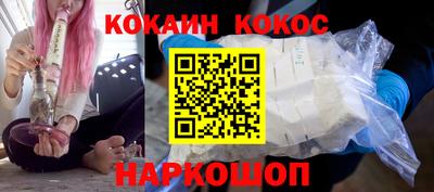 альфа пвп VHQ Кинель