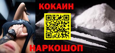 альфа пвп VHQ Кинель