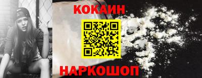 соль курить ск Кимры