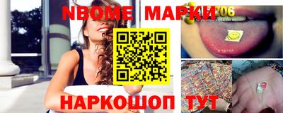 альфа пвп VHQ Кинель