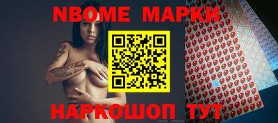 альфа пвп VHQ Кинель