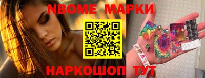 соль курить ск Кимры