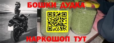 соль курить ск Кимры