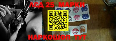 альфа пвп VHQ Кинель