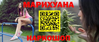 альфа пвп VHQ Кинель