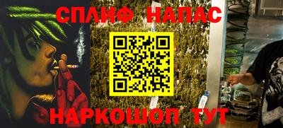 кокаин колумбия Кингисепп