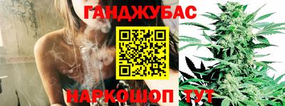 кокаин колумбия Кингисепп