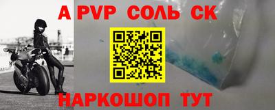 кокаин колумбия Кингисепп
