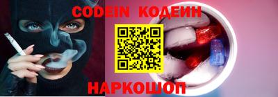 кокаин колумбия Кингисепп