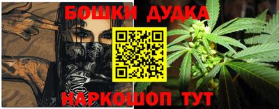соль курить ск Кимры