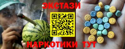 кокаин колумбия Кингисепп