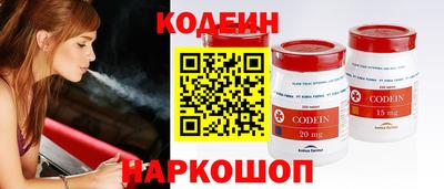 соль курить ск Кимры