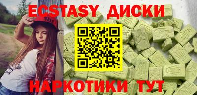 соль курить ск Кимры
