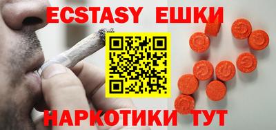 кокаин колумбия Кингисепп