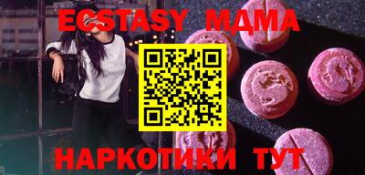 соль курить ск Кимры