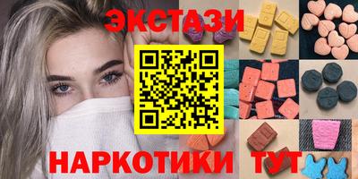 кокаин колумбия Кингисепп