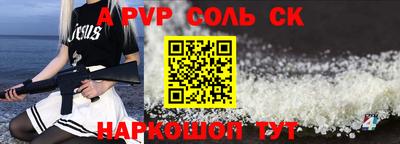 кокаин колумбия Кингисепп