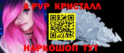 соль курить ск Кимры