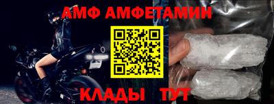 кокаин колумбия Кингисепп