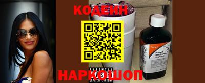 альфа пвп VHQ Кинель