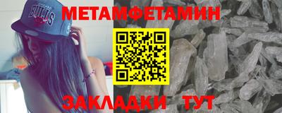 кокаин колумбия Кингисепп