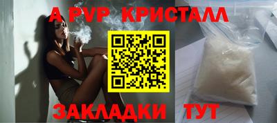 кокаин колумбия Кингисепп