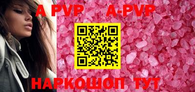 соль курить ск Кимры