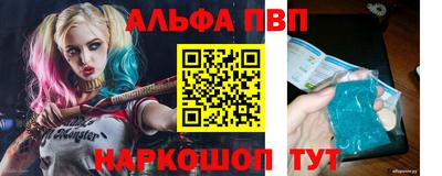 соль курить ск Кимры