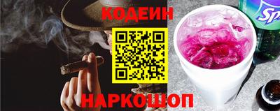 соль курить ск Кимры