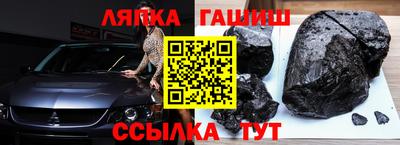 кокаин колумбия Кингисепп