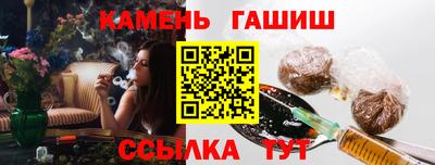 кокаин колумбия Кингисепп