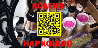 кокаин колумбия Кингисепп