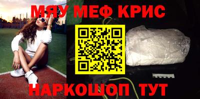 соль курить ск Кимры