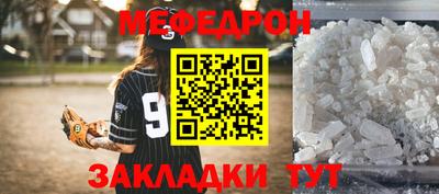 кокаин колумбия Кингисепп