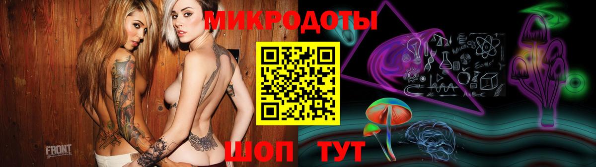 Псилоцибиновые грибы GOLDEN TEACHER Коркино